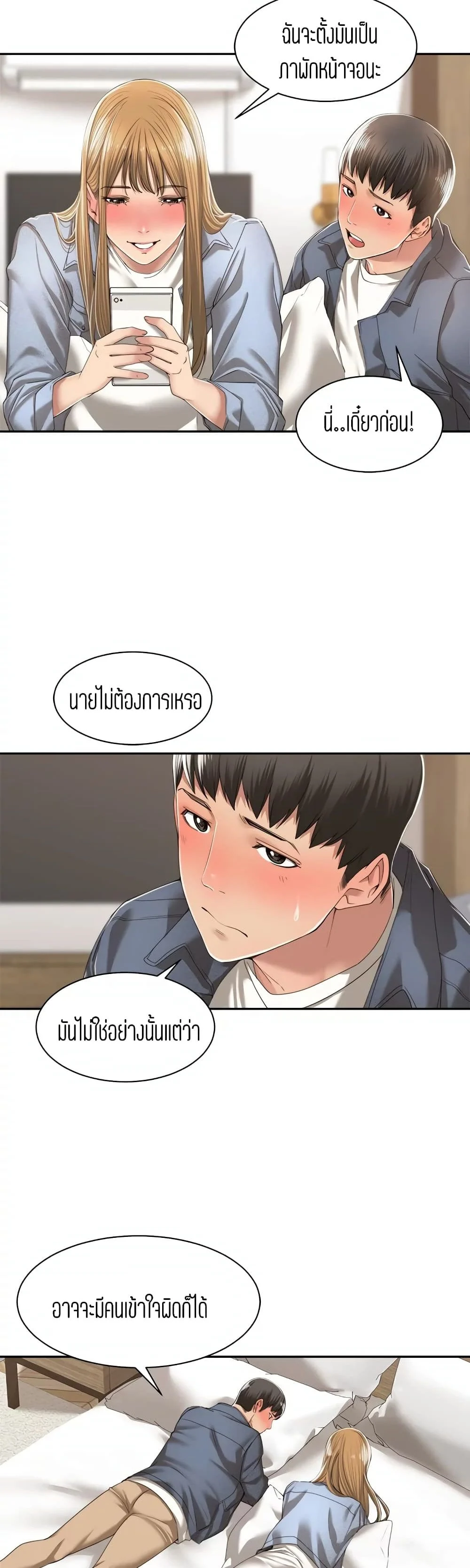 18ntr.com