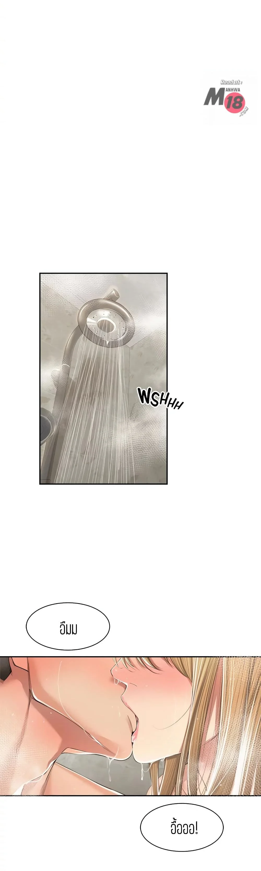 18ntr.com