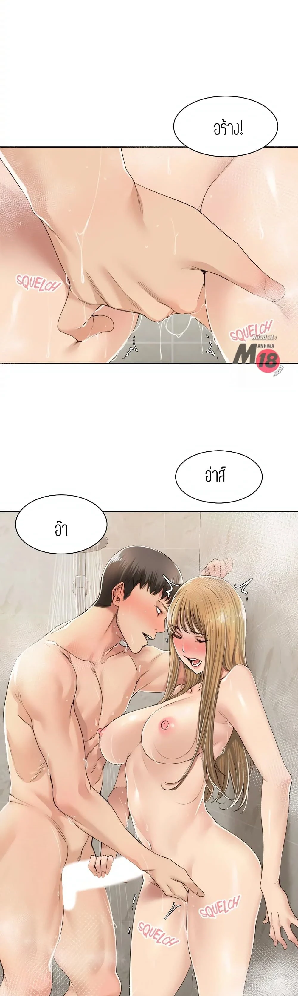 18ntr.com