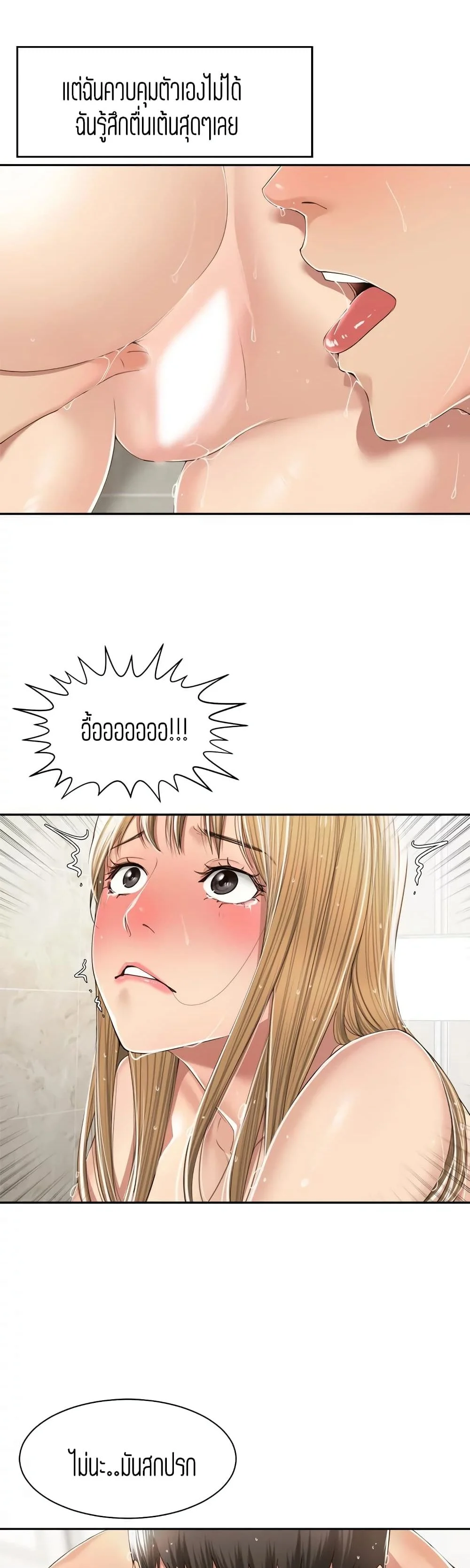 18ntr.com