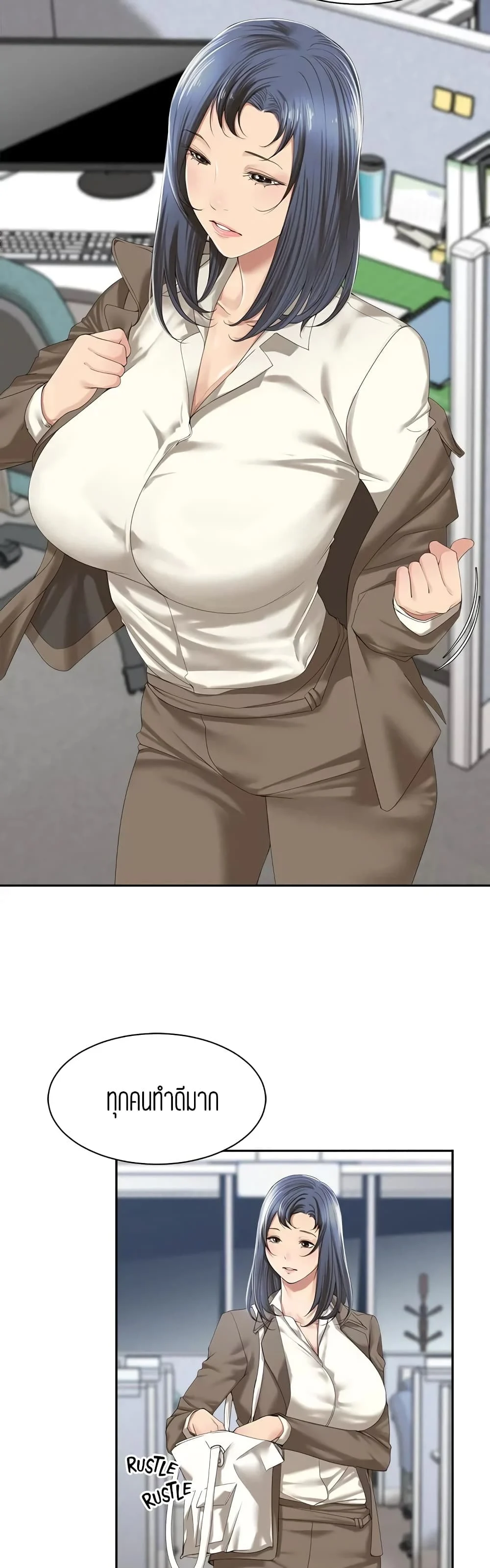 18ntr.com