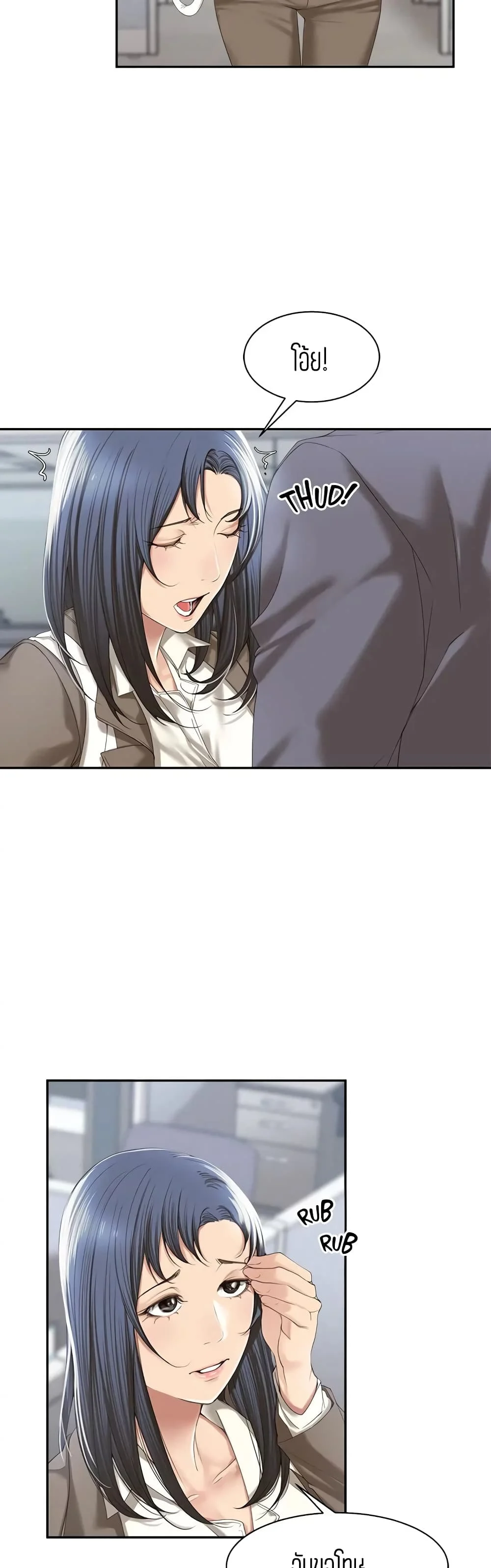 18ntr.com