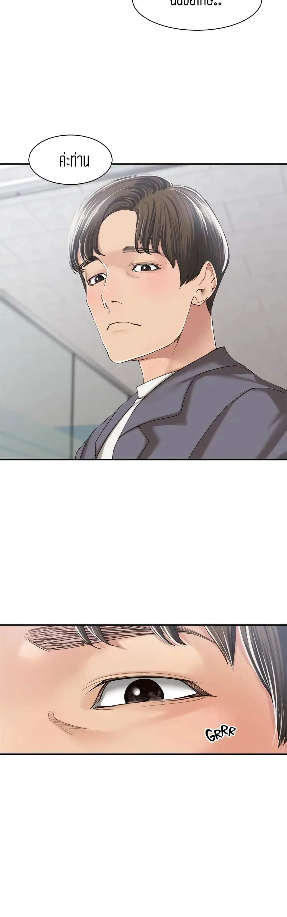 18ntr.com