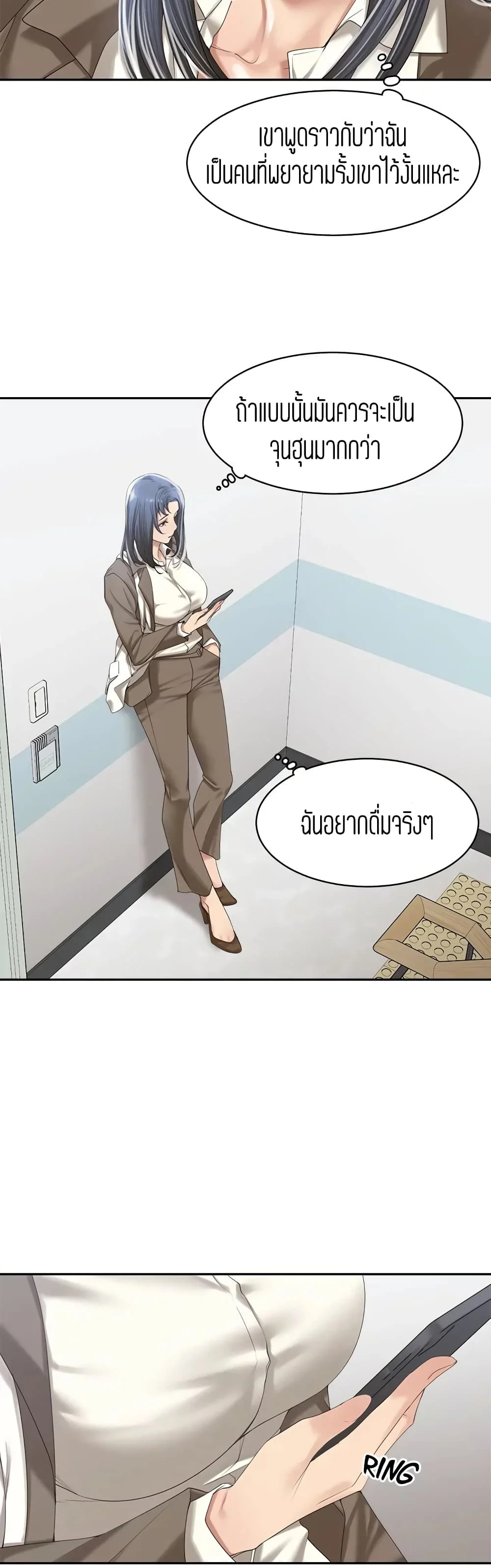 18ntr.com