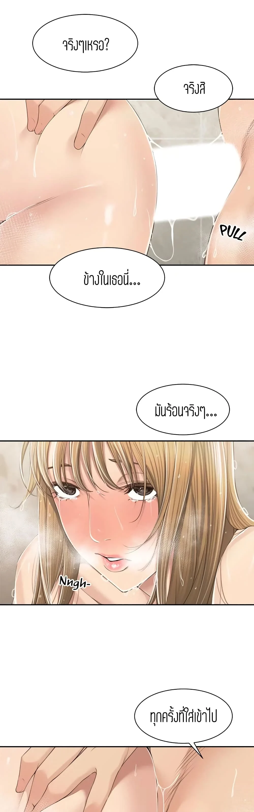 18ntr.com