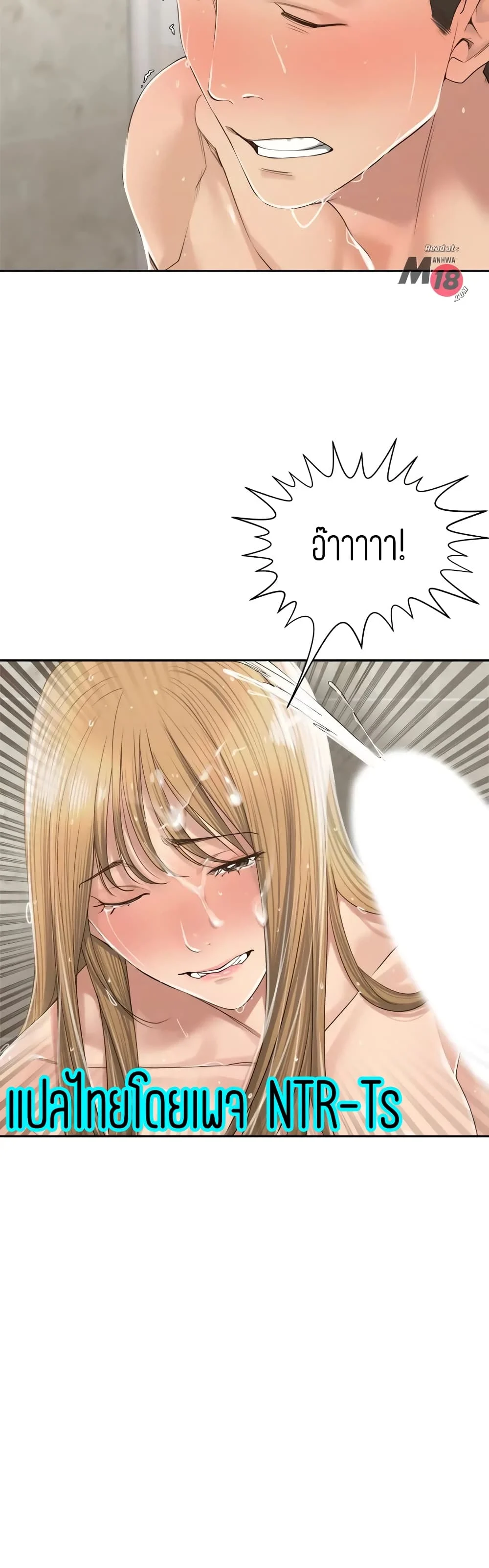 18ntr.com