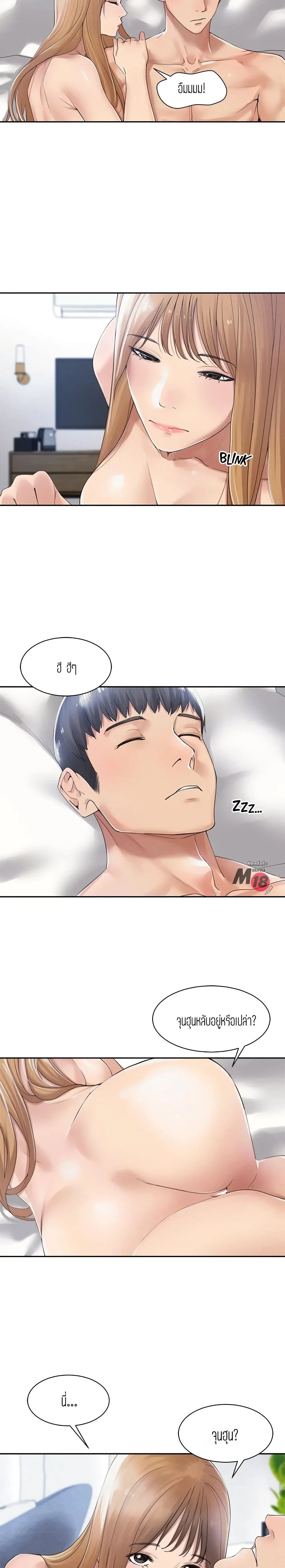 18ntr.com