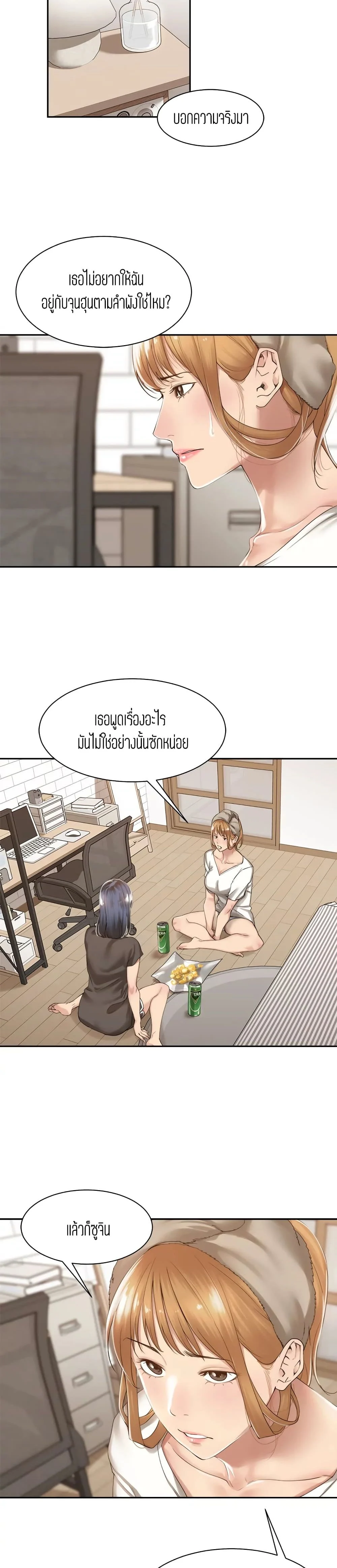 18ntr.com