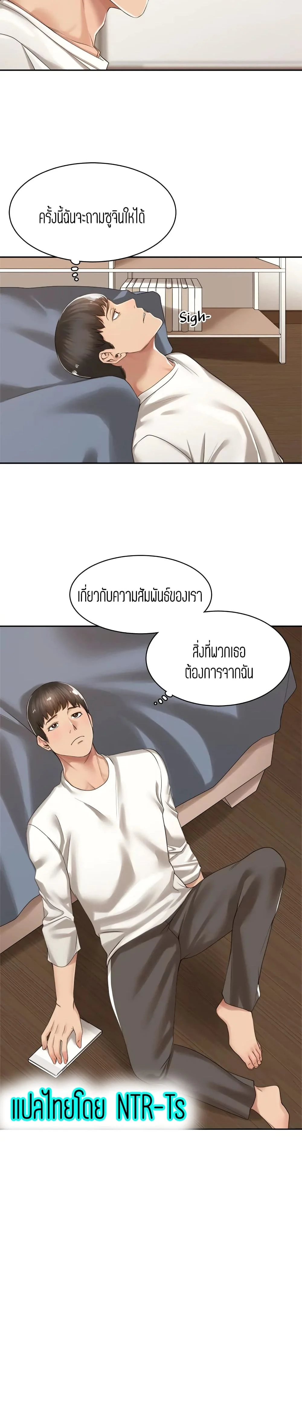 18ntr.com