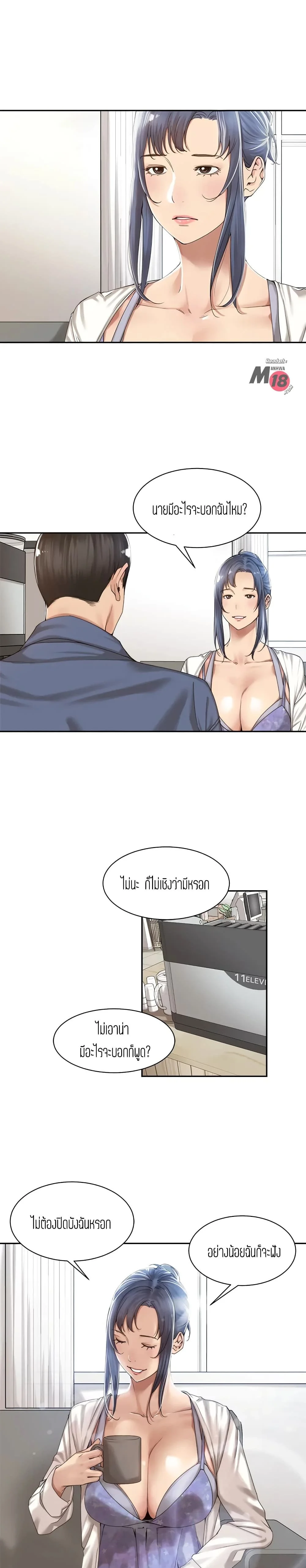 18ntr.com