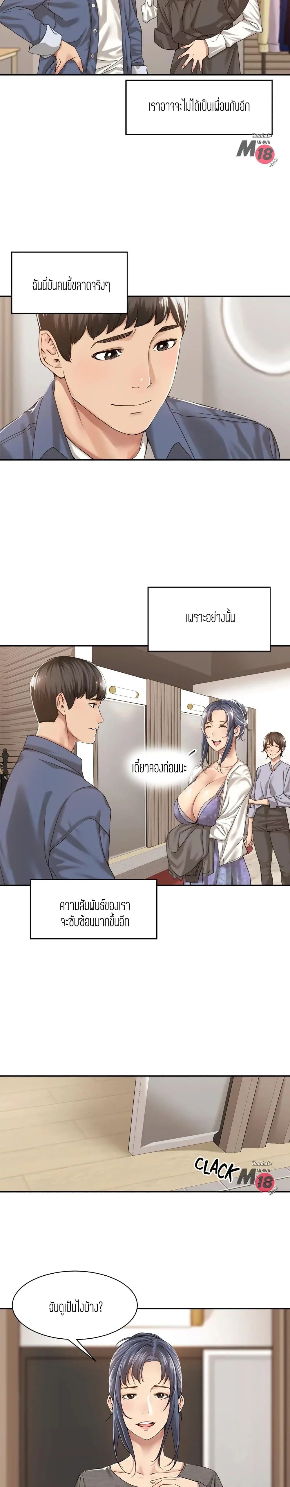 18ntr.com