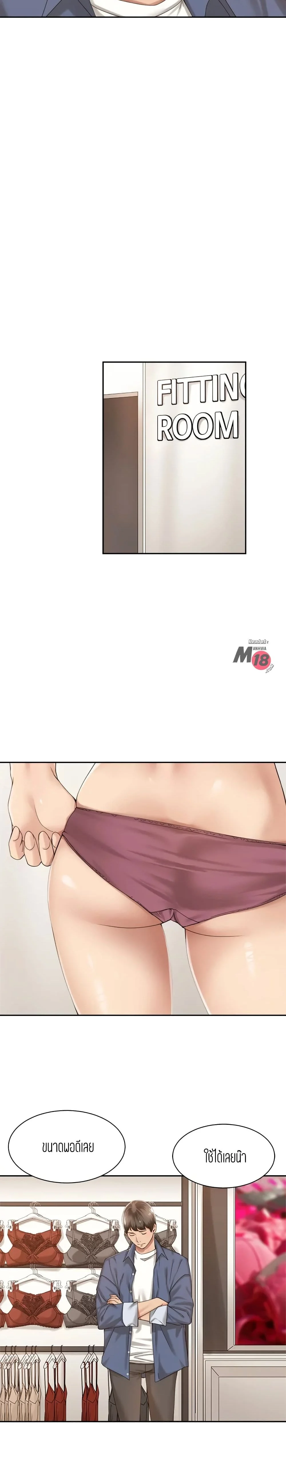 18ntr.com
