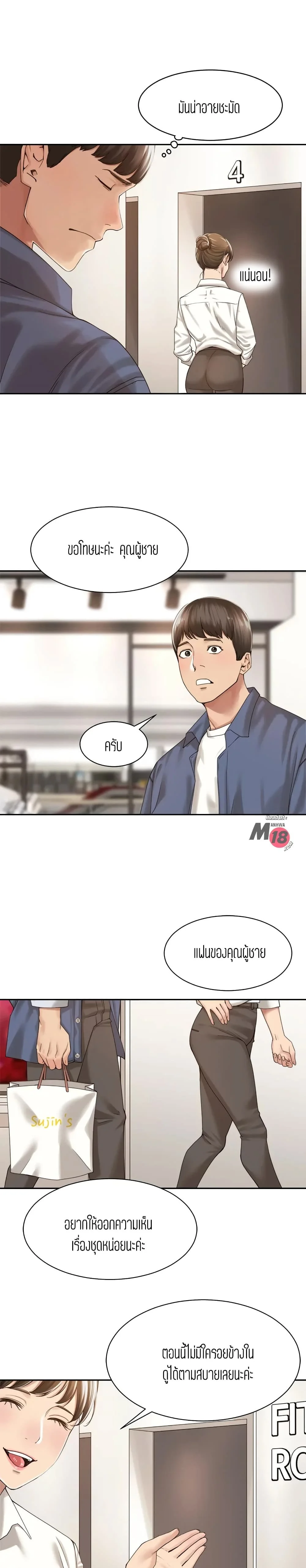 18ntr.com