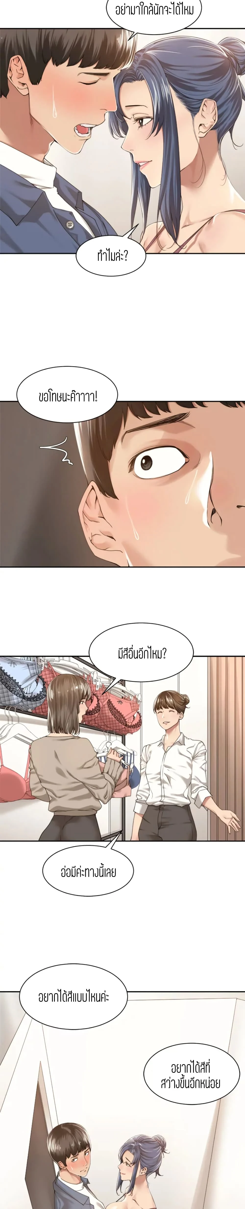 18ntr.com