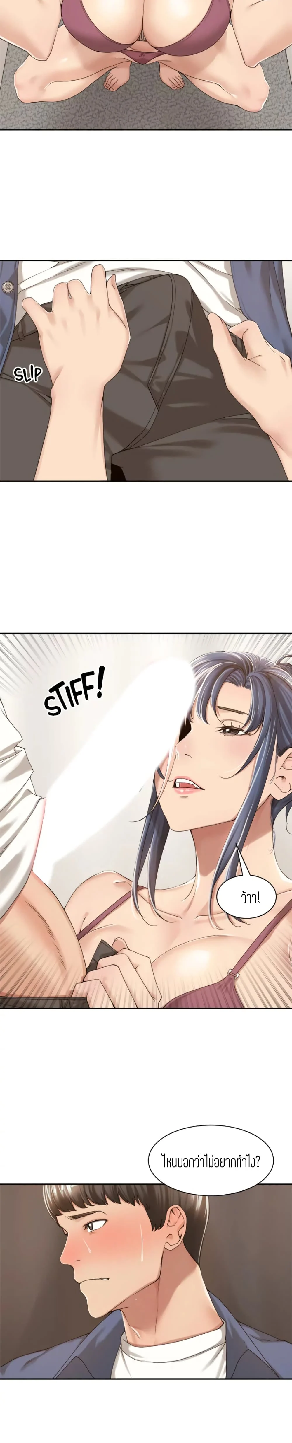 18ntr.com