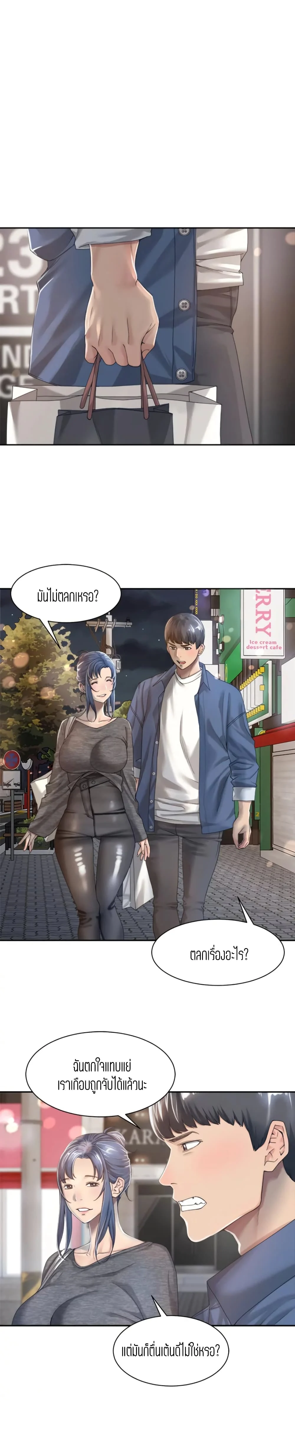 18ntr.com