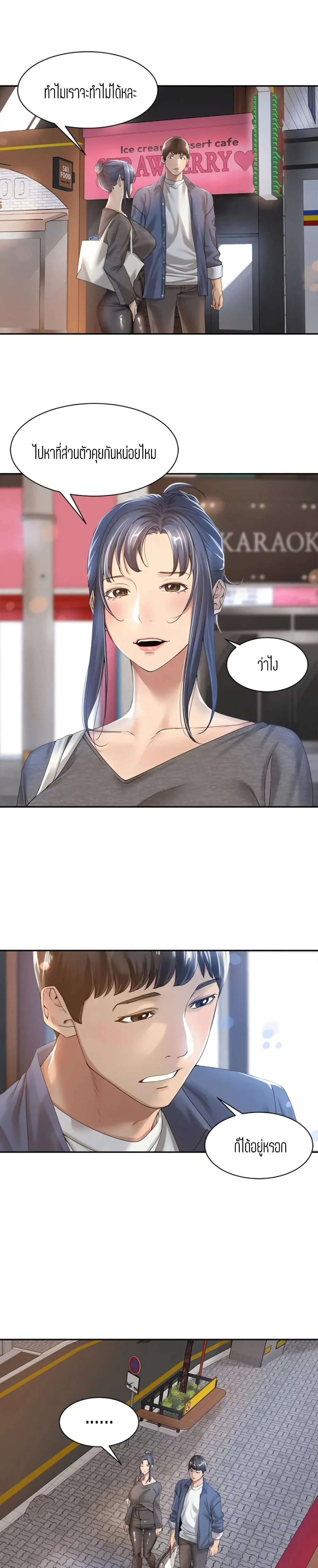 18ntr.com