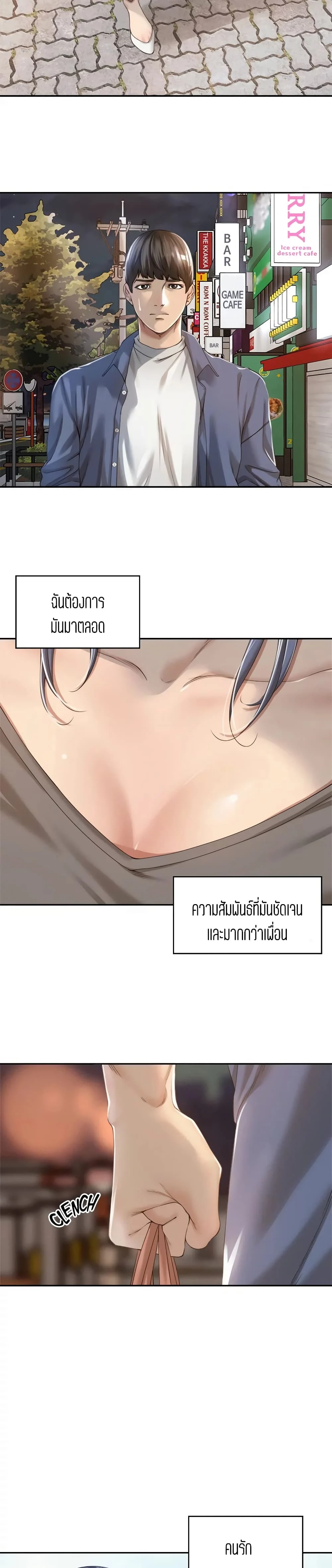 18ntr.com
