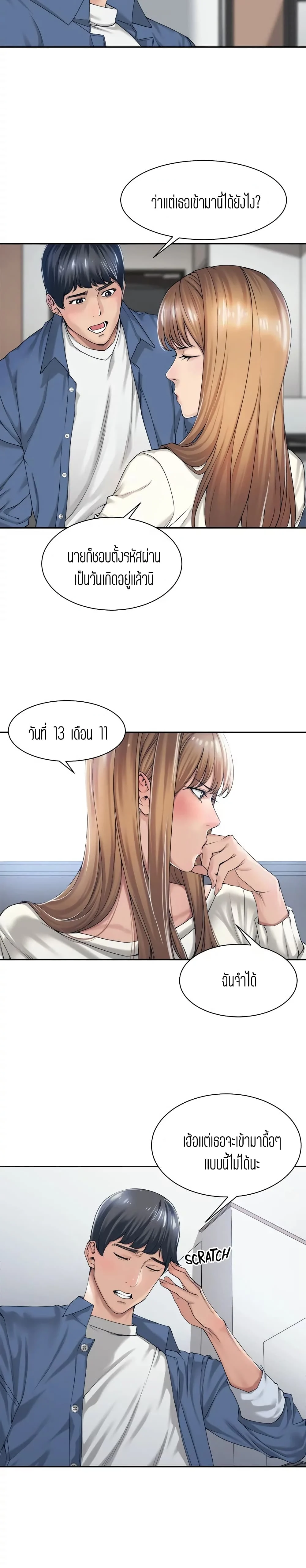 18ntr.com