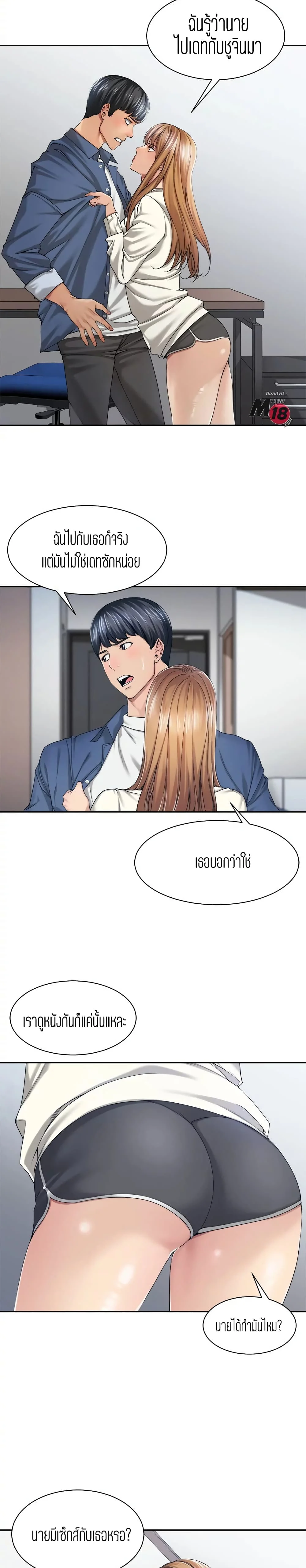 18ntr.com