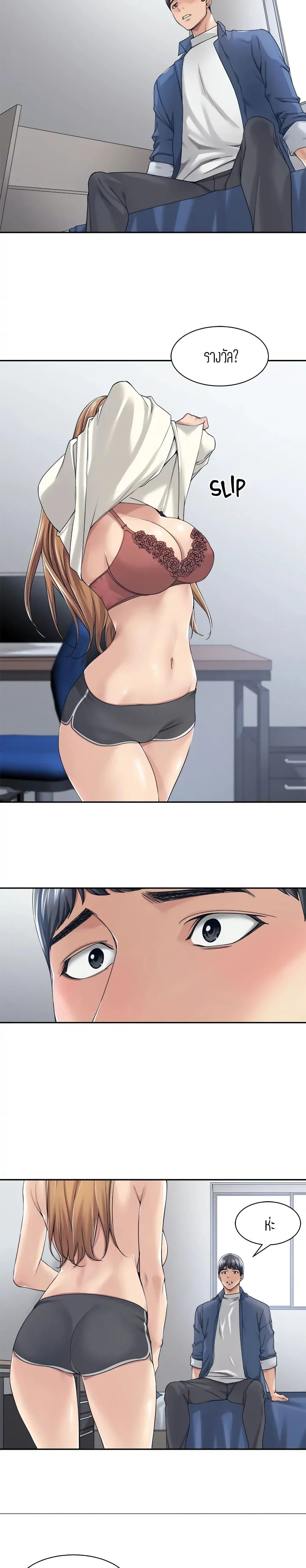 18ntr.com