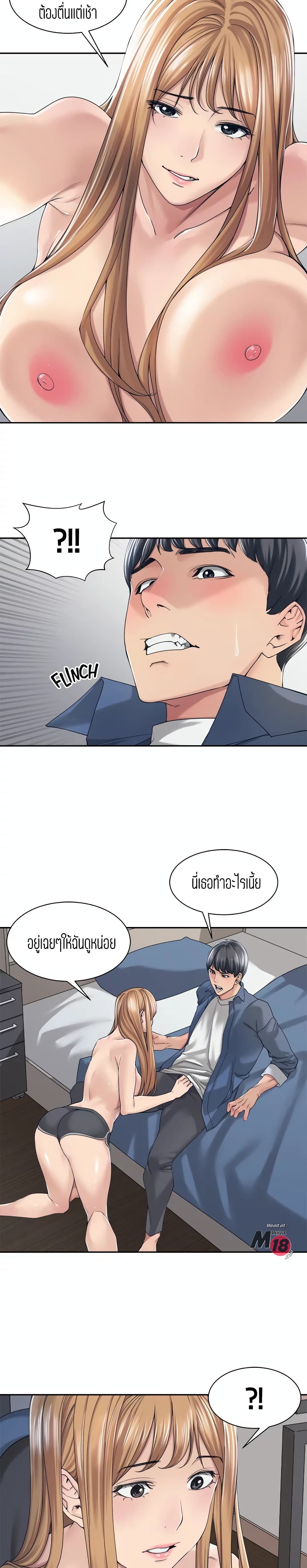 18ntr.com