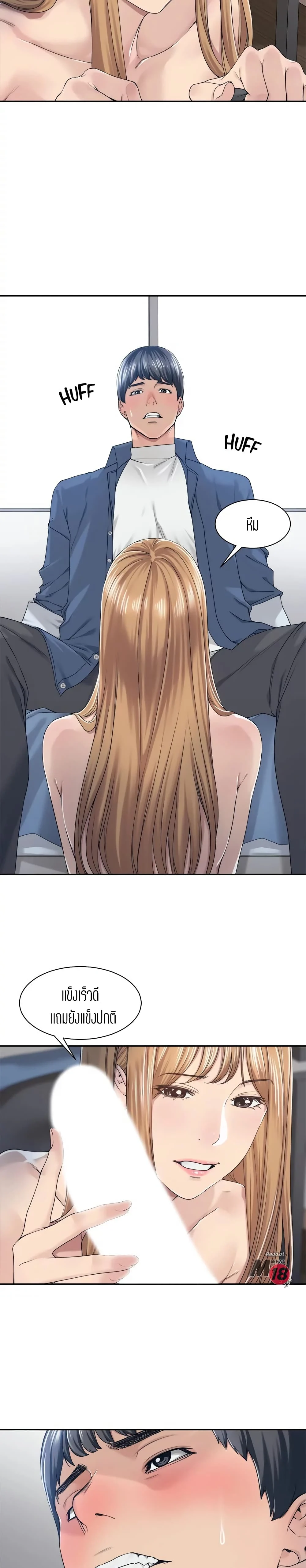 18ntr.com