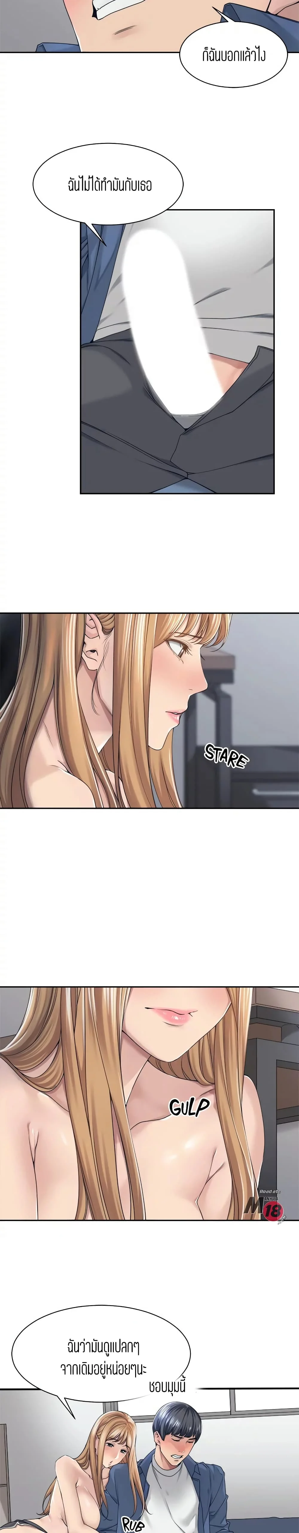 18ntr.com