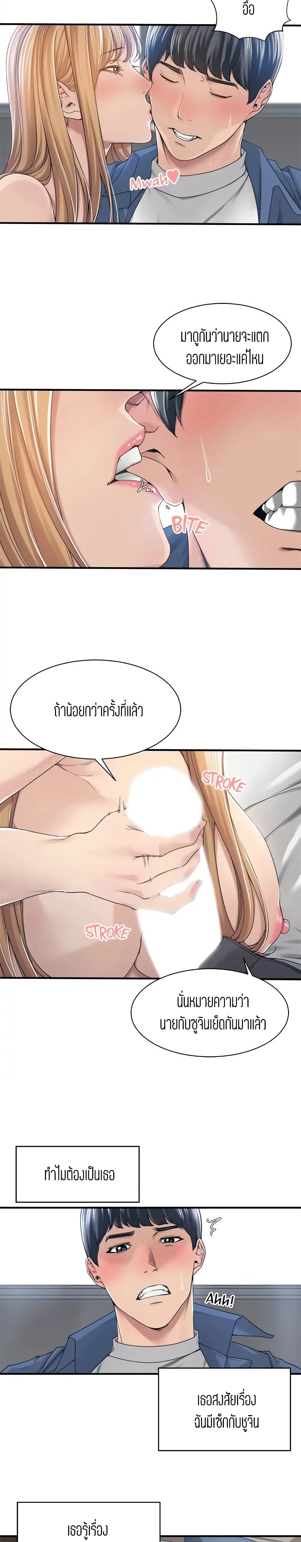 18ntr.com