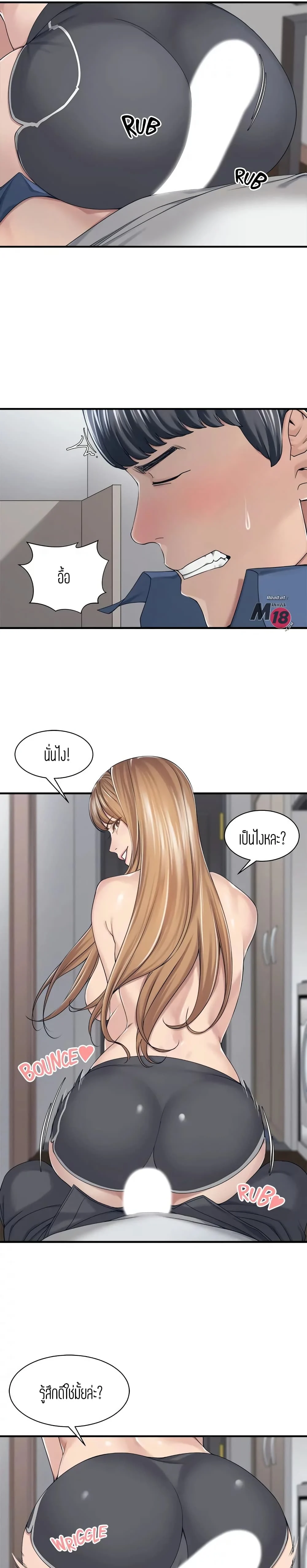 18ntr.com