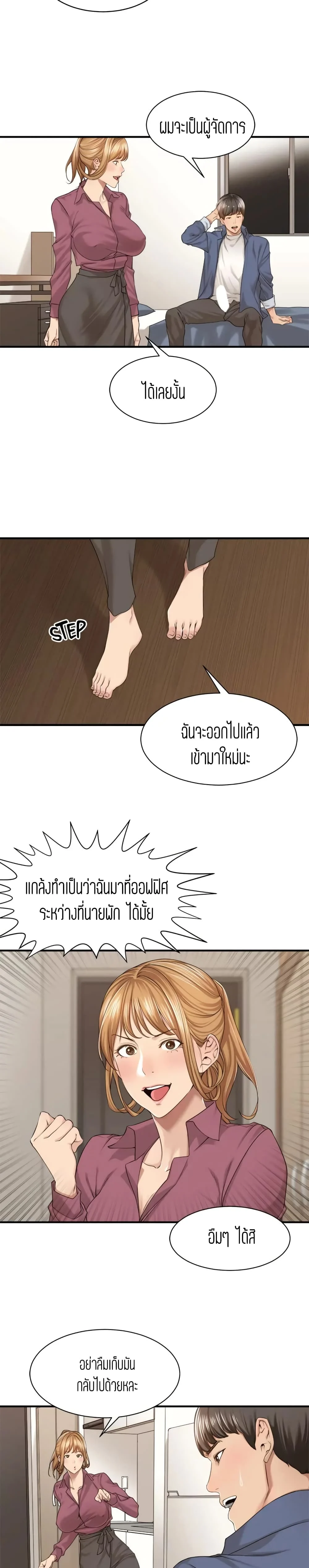 18ntr.com