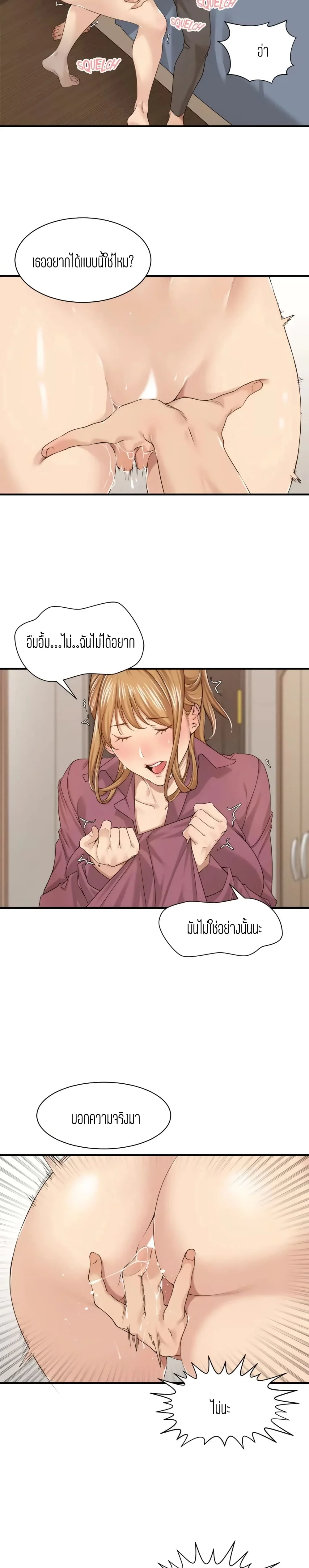 18ntr.com