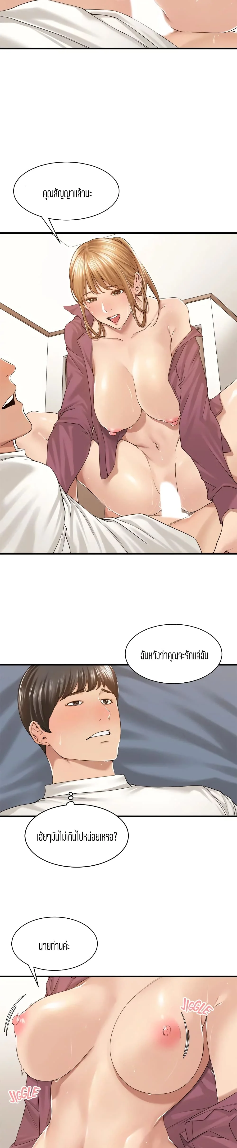 18ntr.com