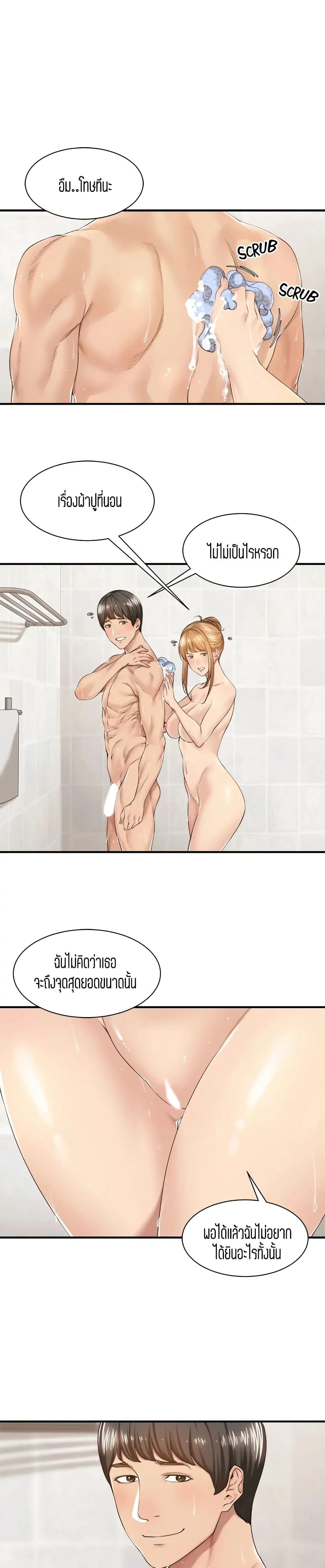 18ntr.com