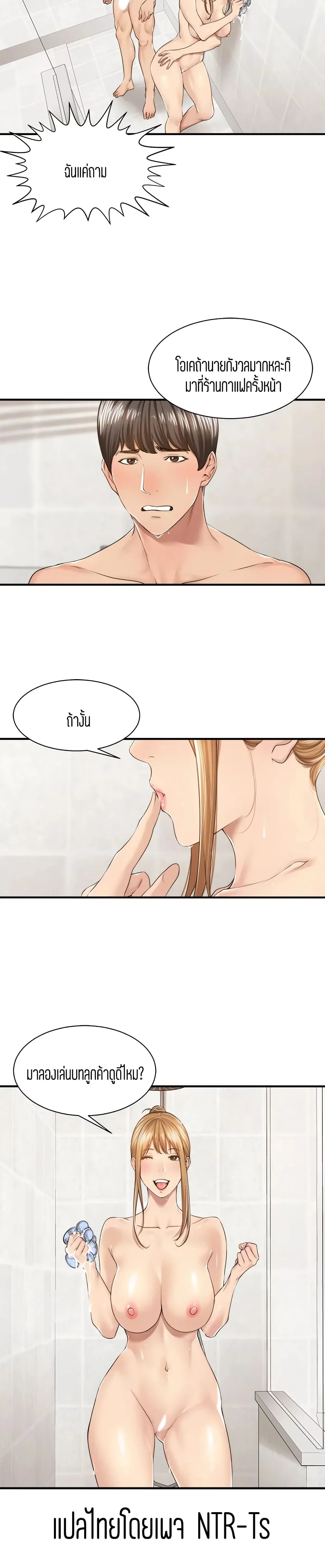 18ntr.com