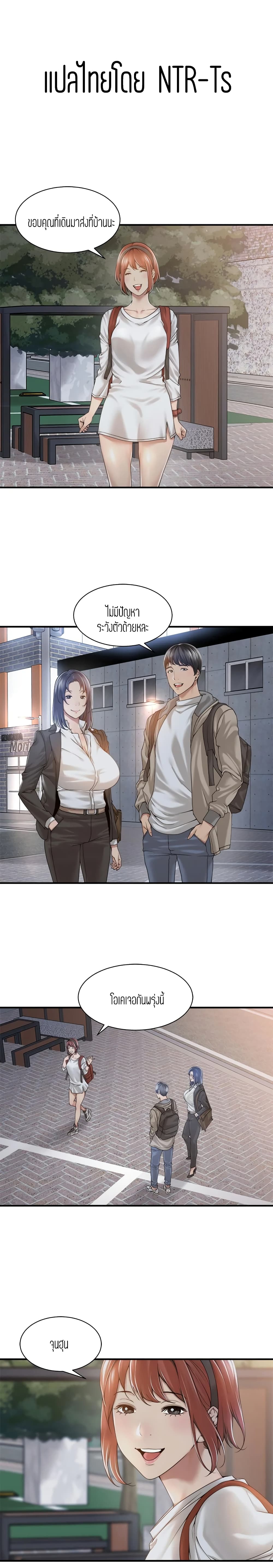 18ntr.com