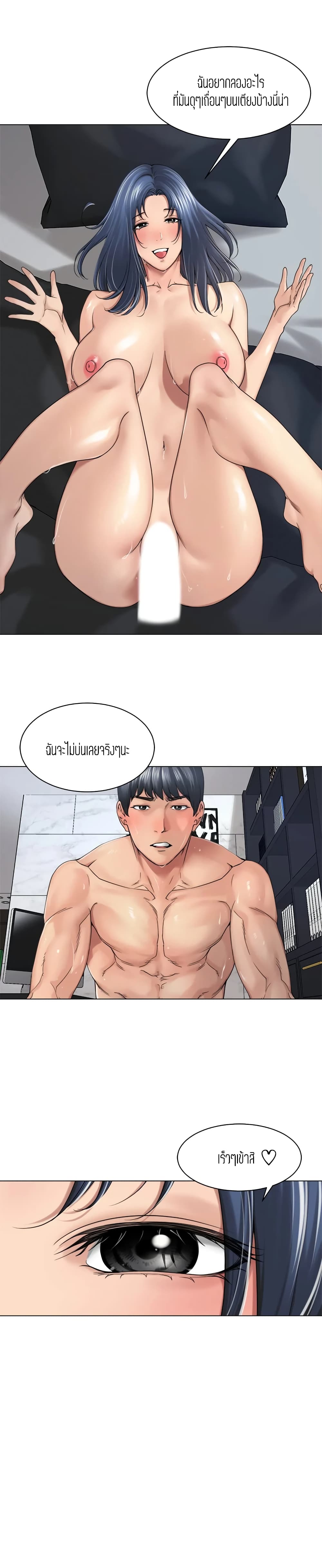 18ntr.com