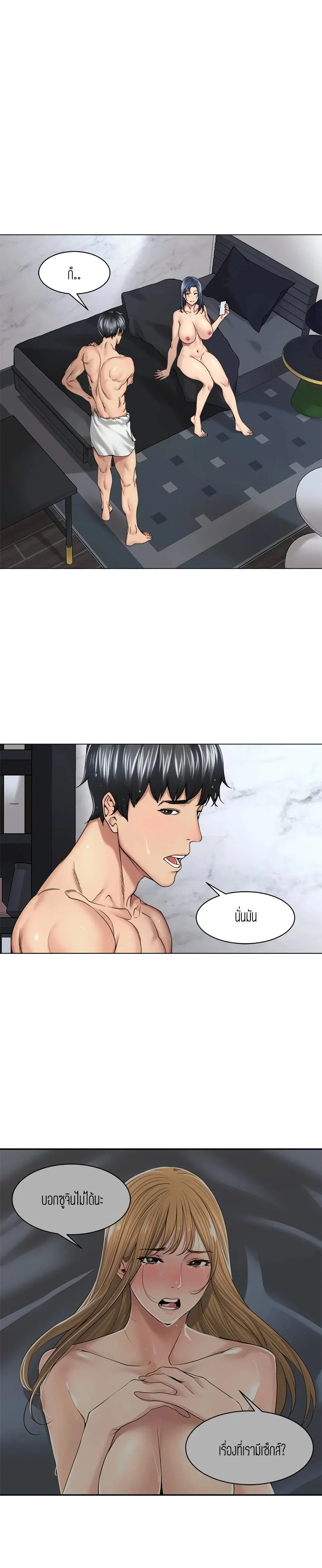 18ntr.com