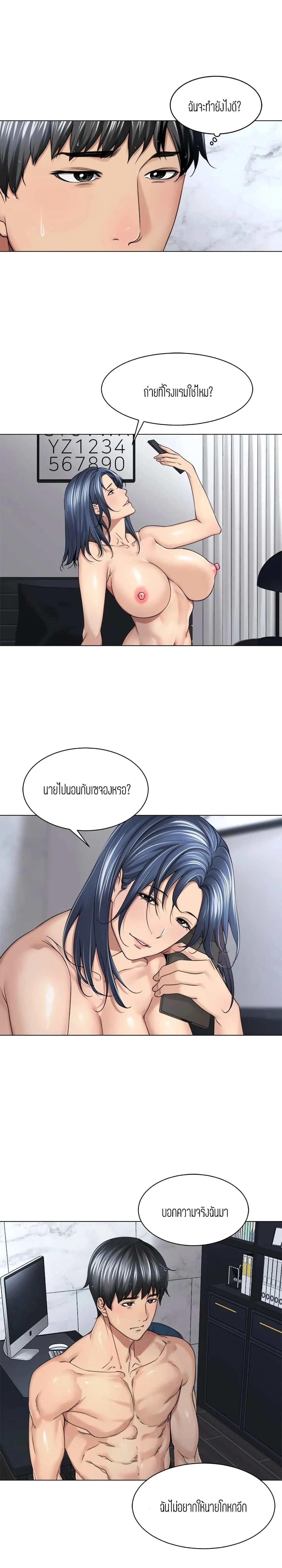 18ntr.com