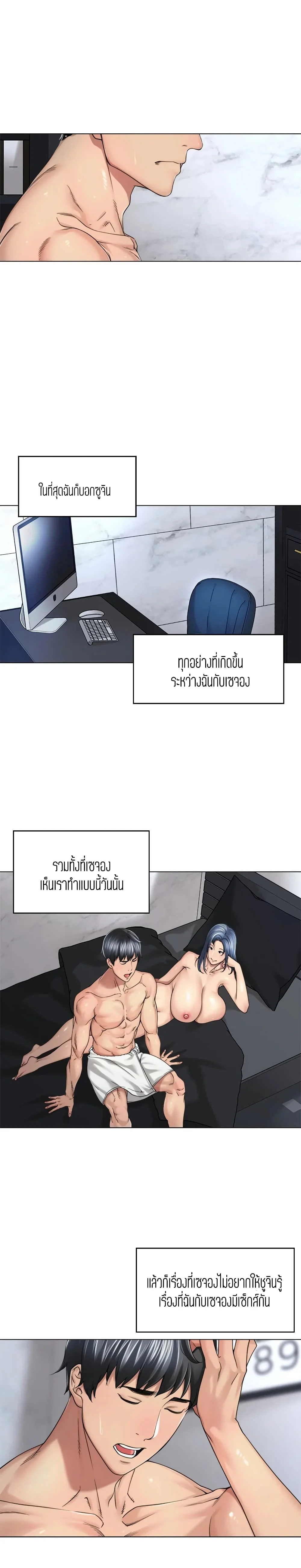 18ntr.com