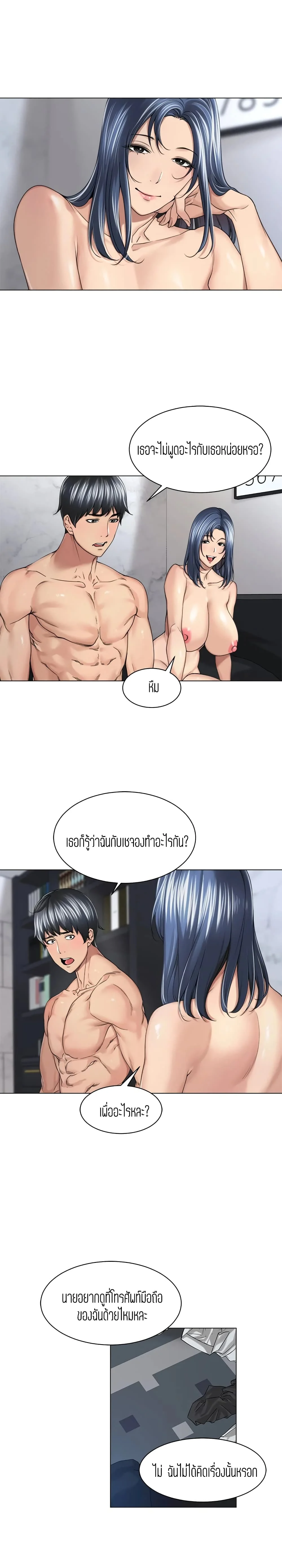 18ntr.com