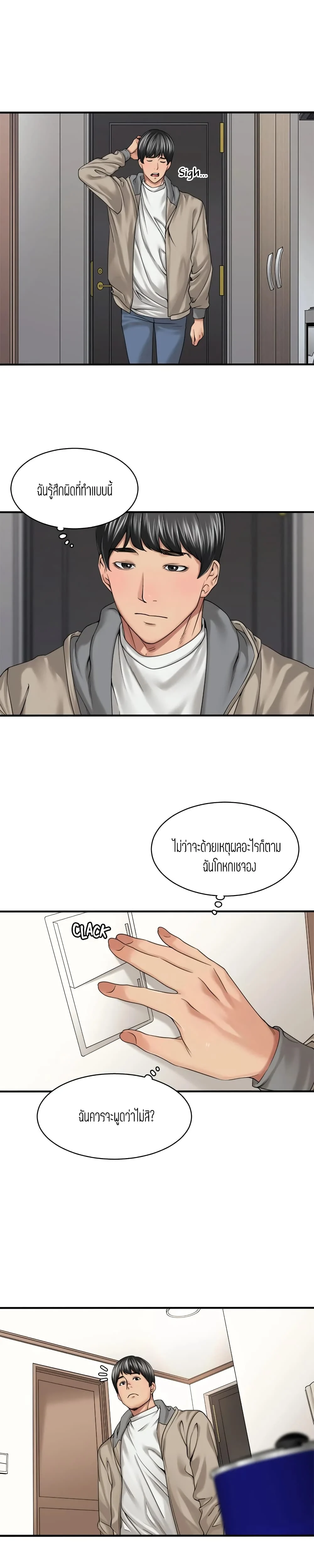 18ntr.com