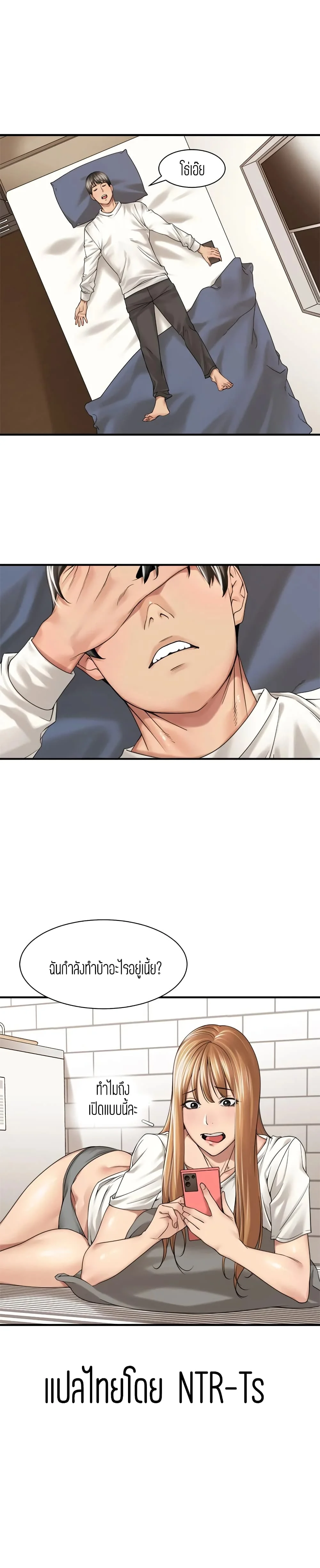 18ntr.com