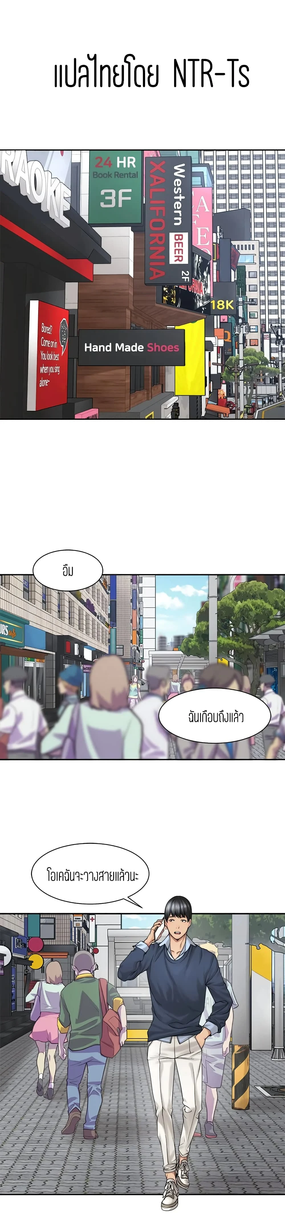 18ntr.com
