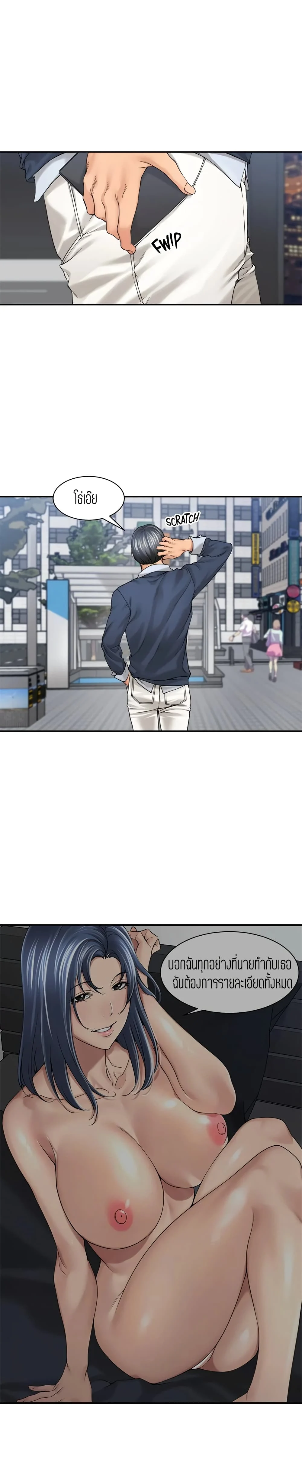 18ntr.com