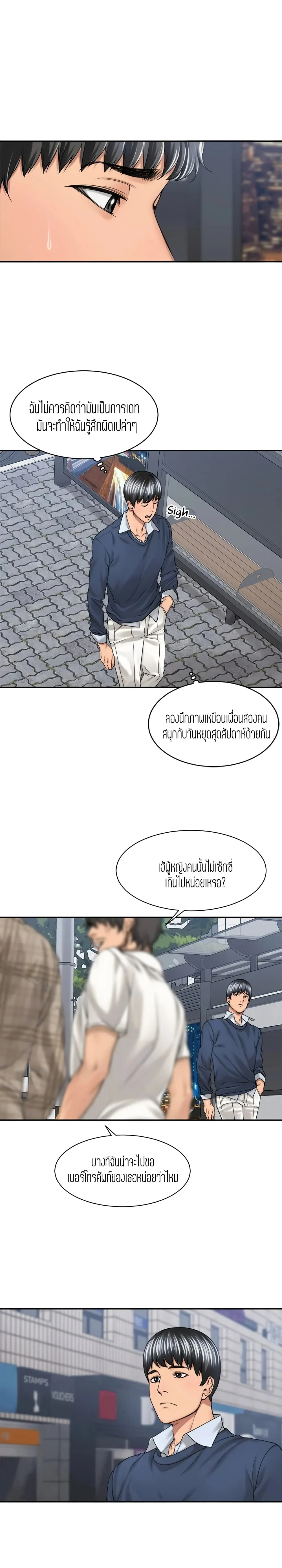 18ntr.com
