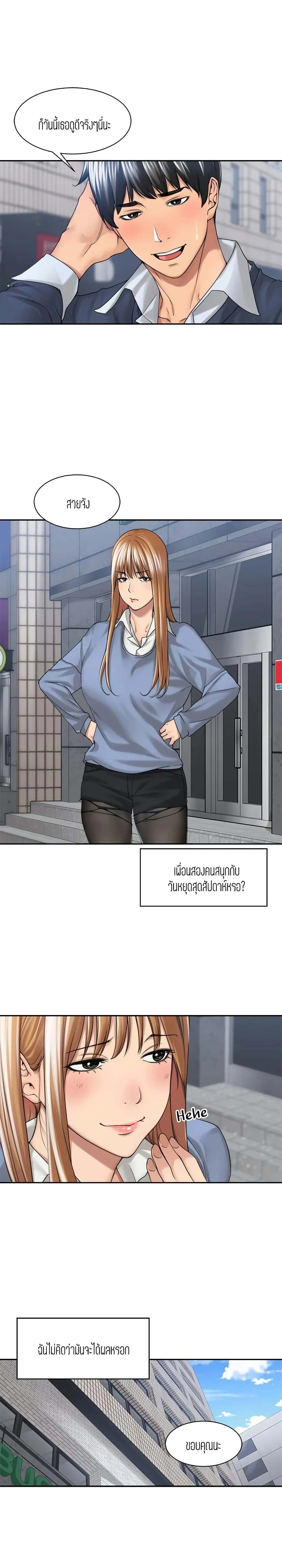18ntr.com