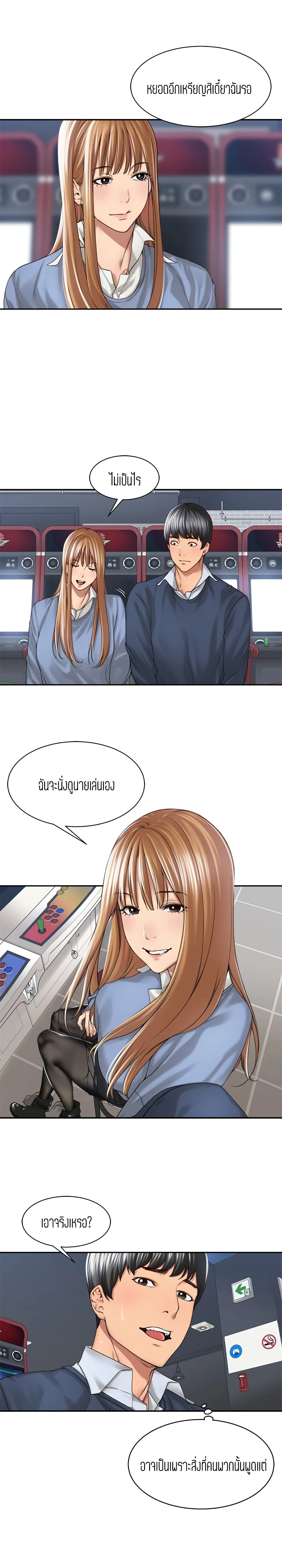 18ntr.com