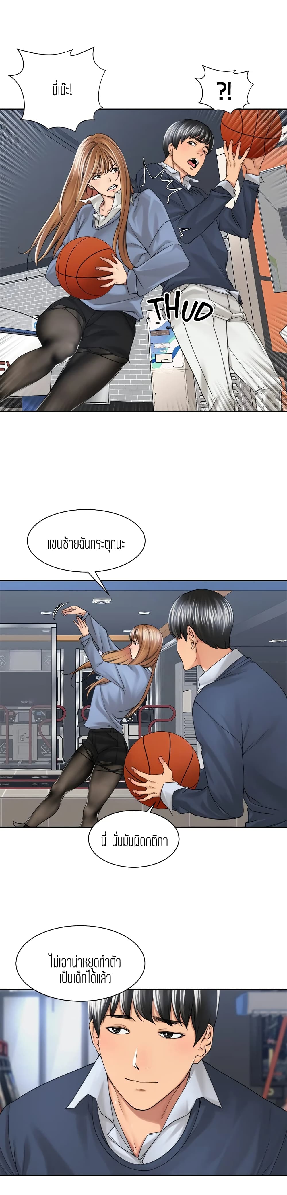 18ntr.com