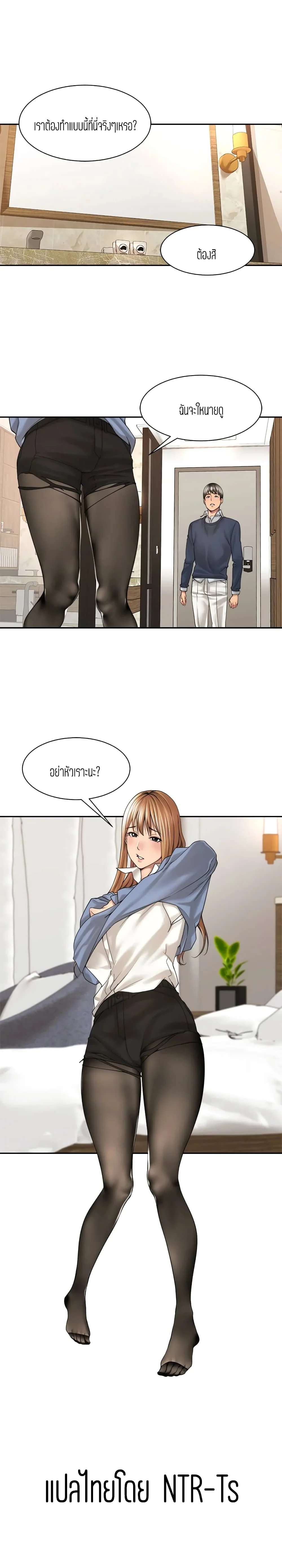 18ntr.com